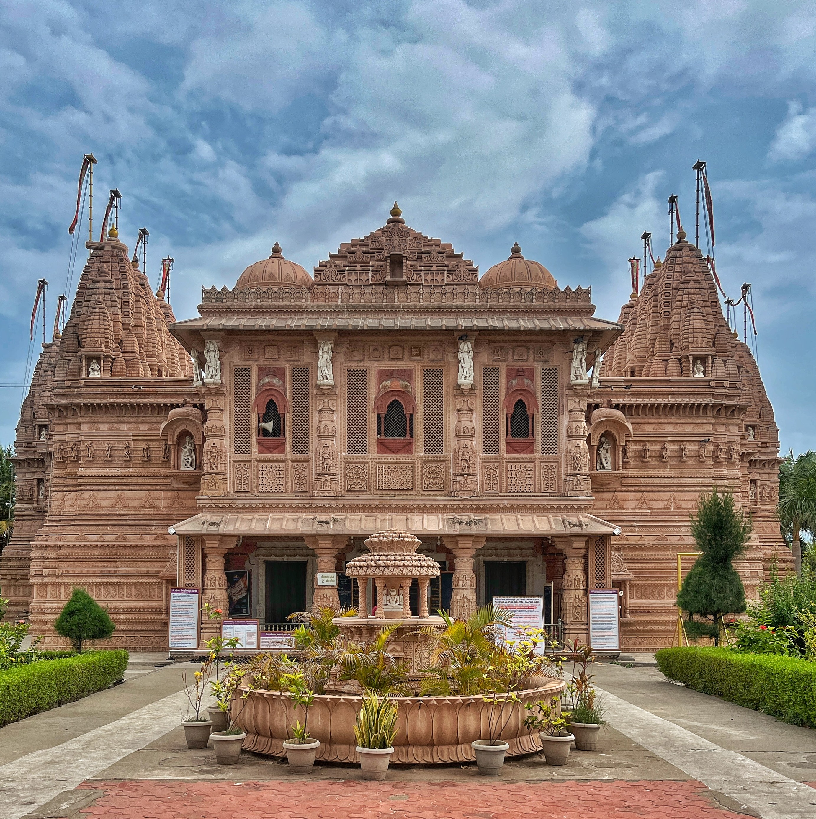 Shri Bhadreshwar Tirth